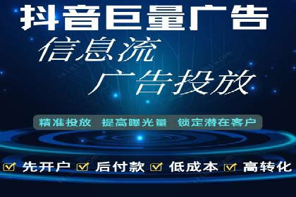 百度推广平台与社交媒体结合的营销案例